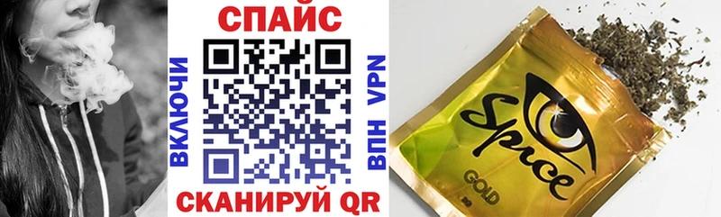 Бутират жидкий экстази  Каменск-Уральский 