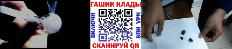 ГАШ убойный  Каменск-Уральский 