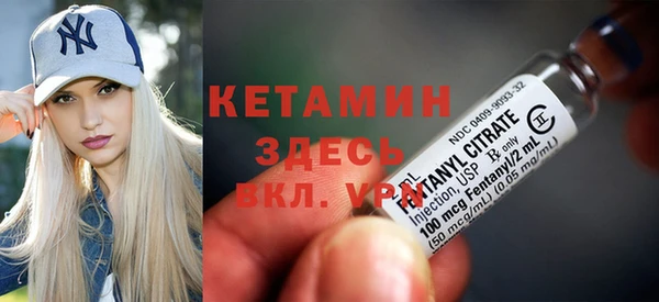 гашишное масло Кулебаки