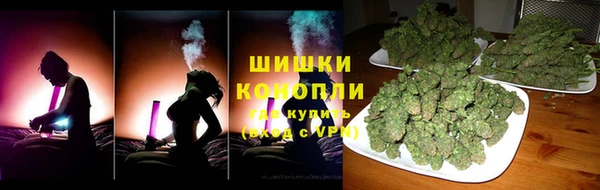 герыч Краснотурьинск