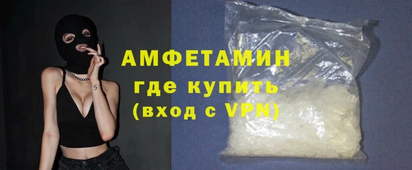 гашишное масло Кулебаки