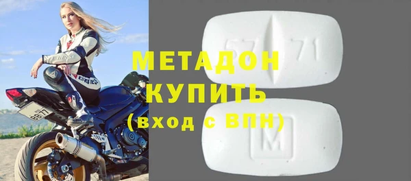 таблы Кукмор