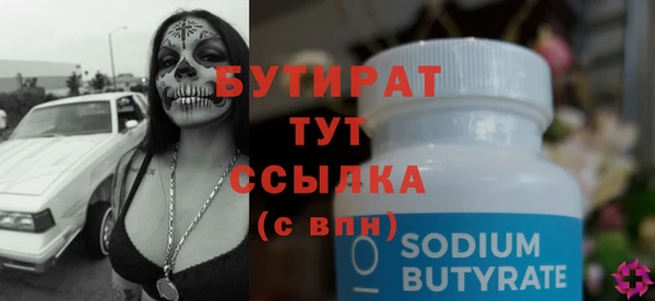 таблы Кукмор