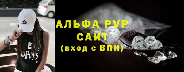 гашишное масло Кулебаки