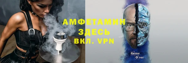 гашишное масло Кулебаки