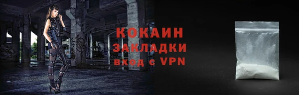 таблы Кукмор