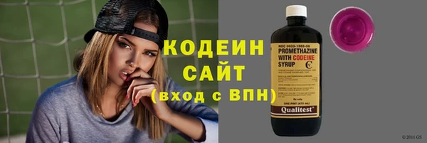 таблы Кукмор