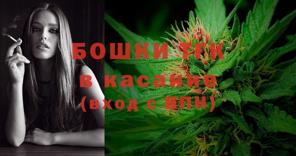 гидропоника Куйбышев