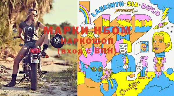 таблы Кукмор