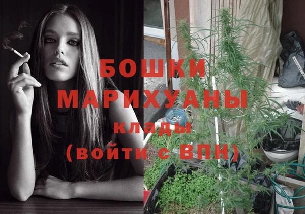 гидропоника Куйбышев