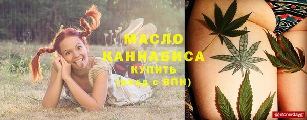 мет Краснослободск