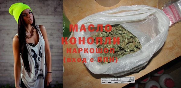 гидропоника Куйбышев