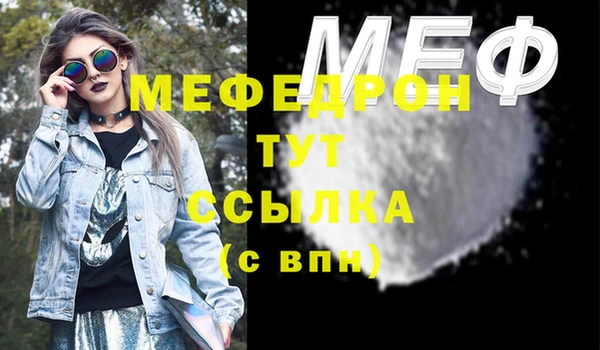 гидропоника Куйбышев