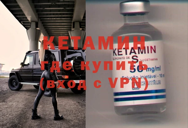 гидропоника Куйбышев