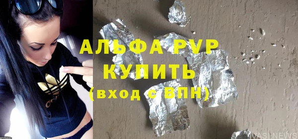 таблы Кукмор