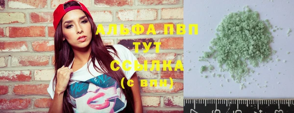 таблы Кукмор