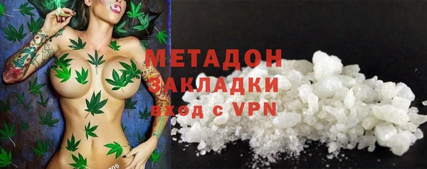мет Краснослободск