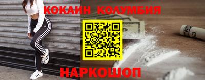 прущая мука Берёзовский