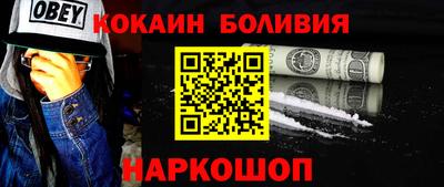 ПСИЛОЦИБИНОВЫЕ ГРИБЫ Беслан