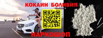 прущая мука Берёзовский