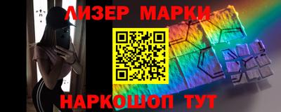 ПСИЛОЦИБИНОВЫЕ ГРИБЫ Беслан