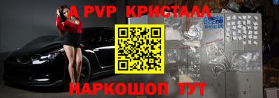 прущая мука Берёзовский