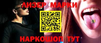 прущая мука Берёзовский