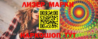 мефедрон Волжский