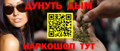 ПСИЛОЦИБИНОВЫЕ ГРИБЫ Беслан