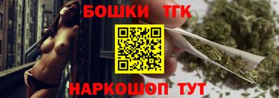 ПСИЛОЦИБИНОВЫЕ ГРИБЫ Беслан