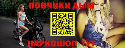 ПСИЛОЦИБИНОВЫЕ ГРИБЫ Беслан