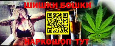 прущая мука Берёзовский