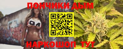 мефедрон Волжский