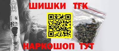мефедрон Волжский