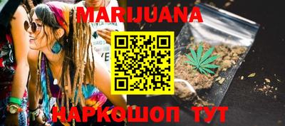 прущая мука Берёзовский