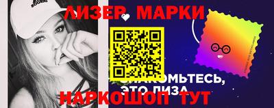 ПСИЛОЦИБИНОВЫЕ ГРИБЫ Беслан