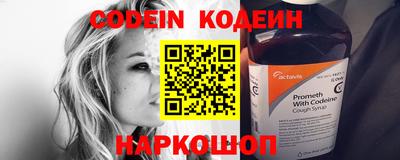 прущая мука Берёзовский