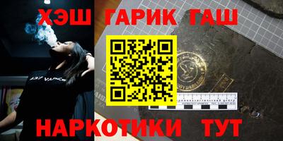 ПСИЛОЦИБИНОВЫЕ ГРИБЫ Беслан