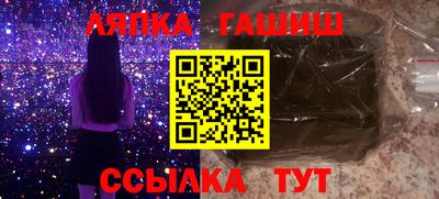 ПСИЛОЦИБИНОВЫЕ ГРИБЫ Беслан