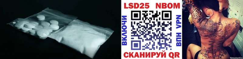 LSD-25 экстази ecstasy  kraken рабочий сайт  Каменск-Уральский 