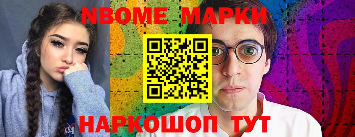 ЛСД экстази кислота  LSD-25 экстази ecstasy  Каменск-Уральский  Вход с VPN 