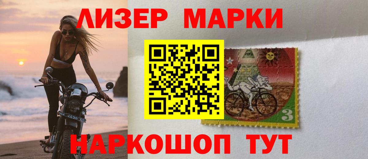 ЛСД экстази кислота Каменск-Уральский