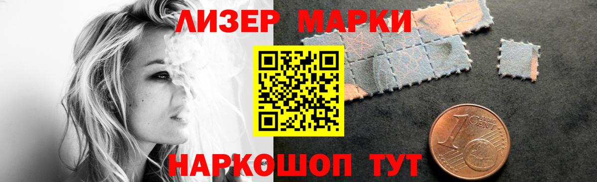 LSD-25 экстази ecstasy  Каменск-Уральский  KRAKEN онион  LSD-25 экстази ecstasy 