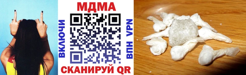 blacksprut как зайти  Каменск-Уральский  MDMA crystal 