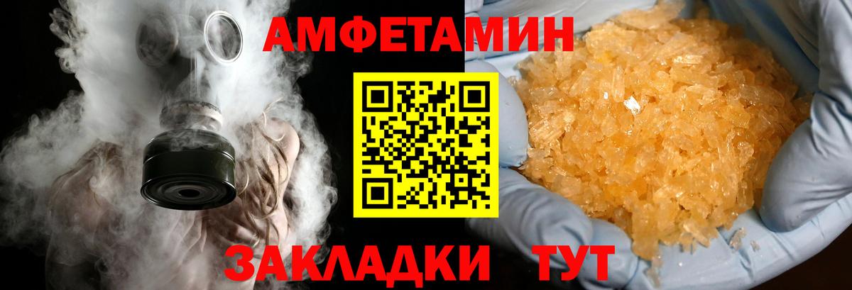 Конопля Каменск-Уральский