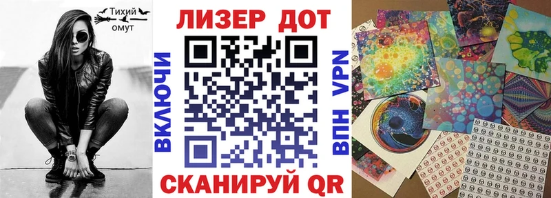 Наркотические марки 1500мкг  Каменск-Уральский 