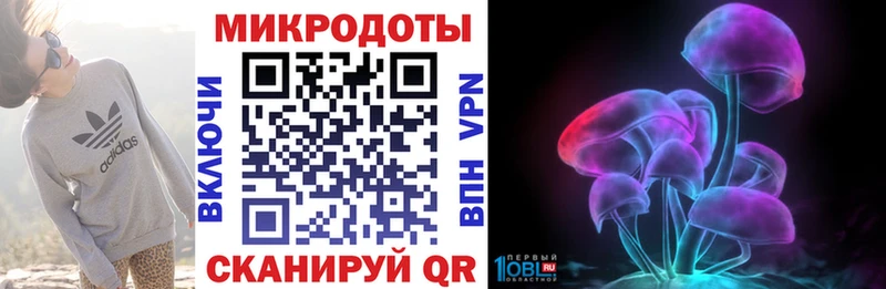 Псилоцибиновые грибы мухоморы  omg ССЫЛКА  Каменск-Уральский 