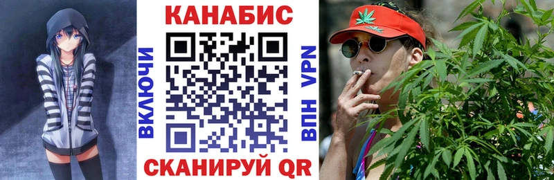 где продают наркотики  дарк нет клад  Марихуана план  Каменск-Уральский 